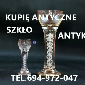 KUPIĘ ANTYCZNE SZKŁO,BUTELKI,WIDOKÓWKI 694972047