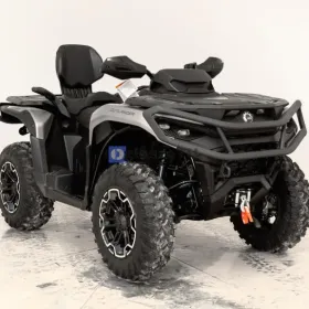 2025 Can-Am Outlander MAX XT 850 ATV